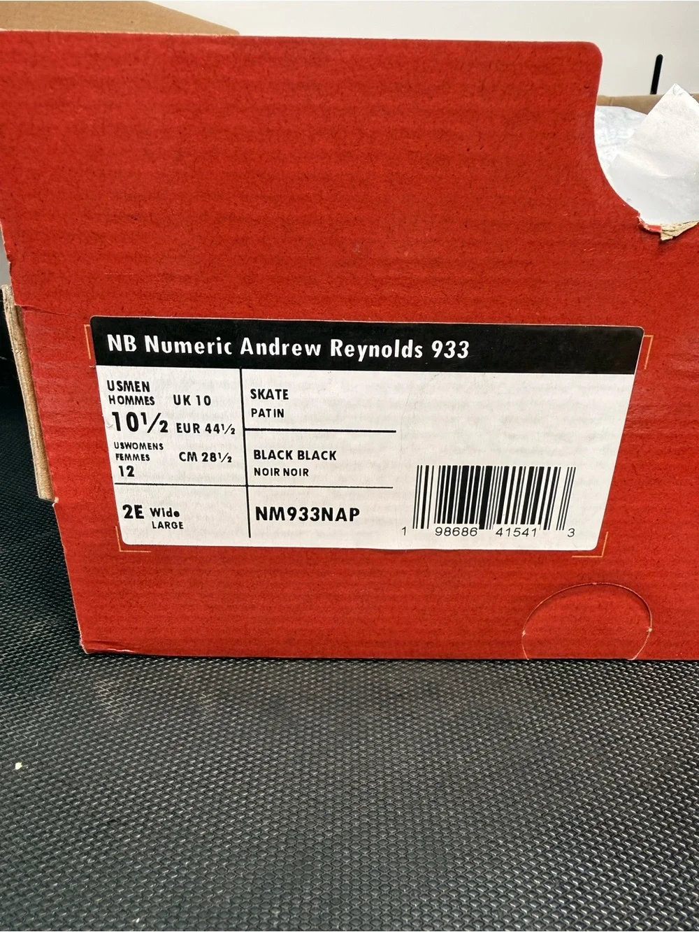 New Balance brand new
